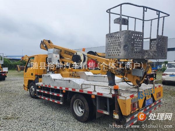 二手高空作業(yè)車