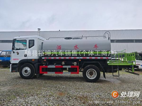 二手灑水車