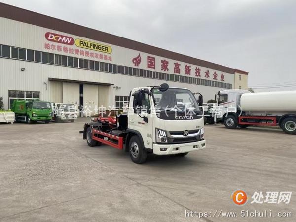 二手勾臂式垃圾車