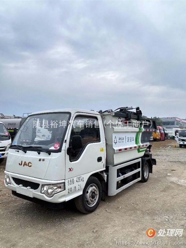 二手垃圾車