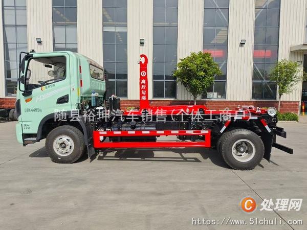 二手勾臂式垃圾車