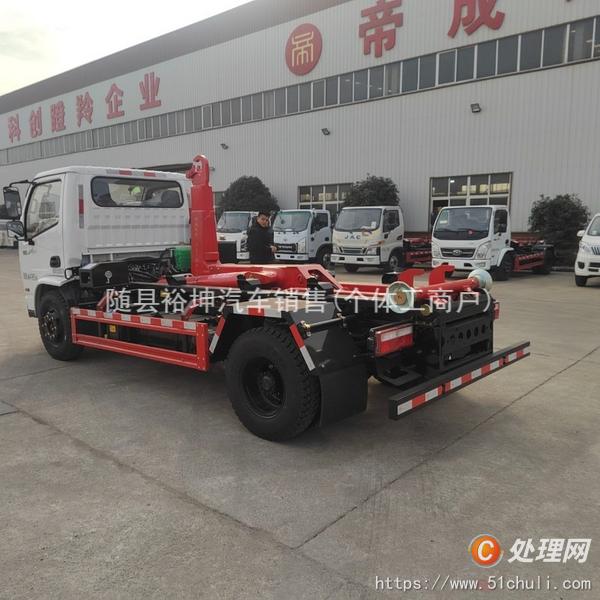 二手勾臂式垃圾車