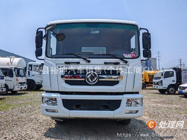 二手灑水車
