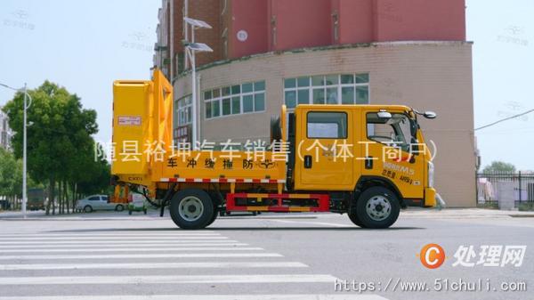 二手防撞緩沖車