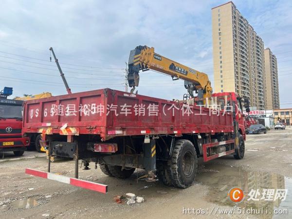 二手隨車吊