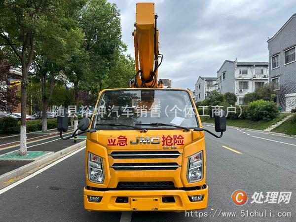 二手高空作業(yè)車