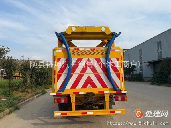 二手防撞緩沖車