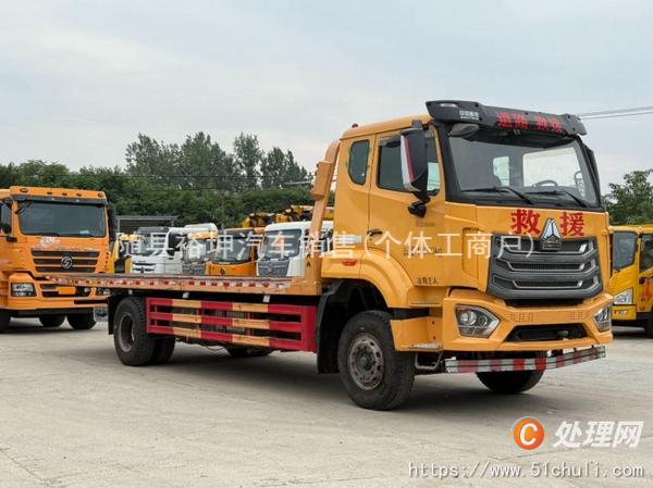 二手一拖二清障車(chē)