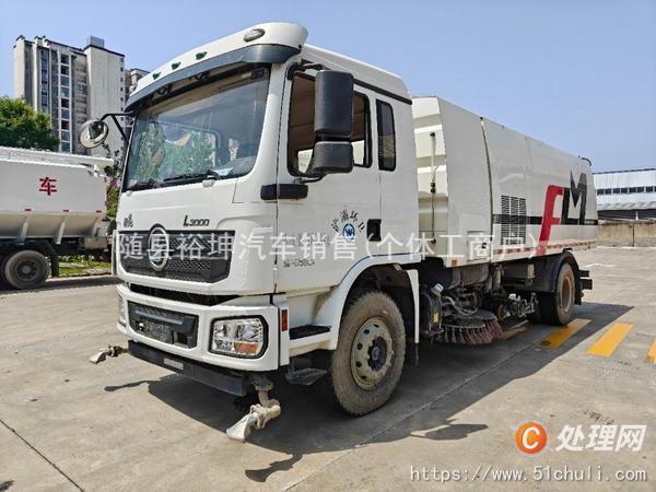 二手垃圾車