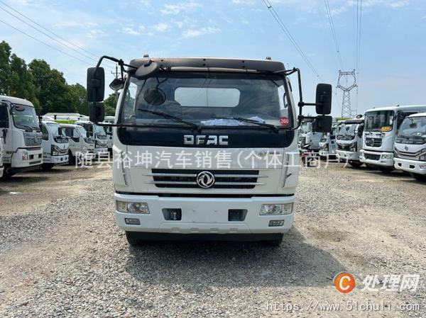 二手灑水車