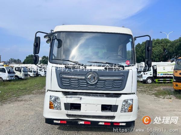 二手洗掃車