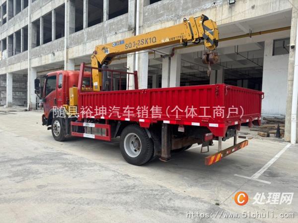二手隨車吊