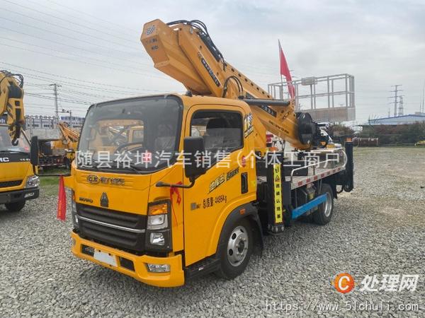 二手高空作業(yè)車