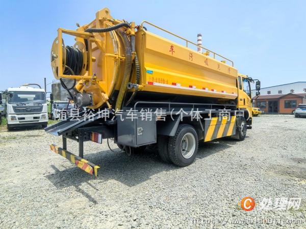 二手清洗吸污車