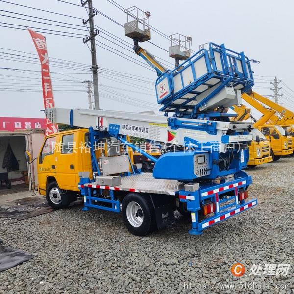 二手云梯車