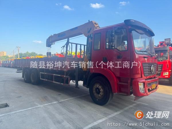 二手隨車吊