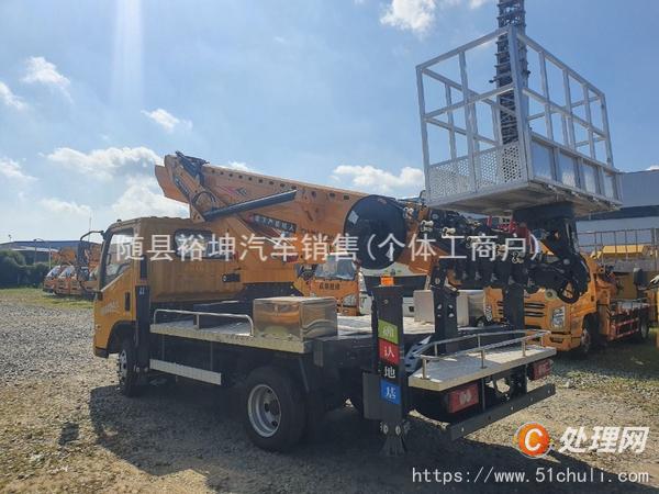 二手高空作業(yè)車