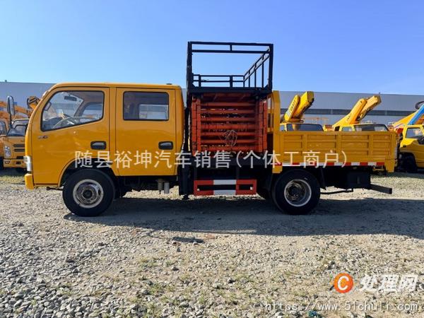 二手高空作業(yè)車