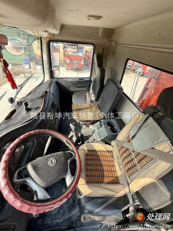 二手隨車吊