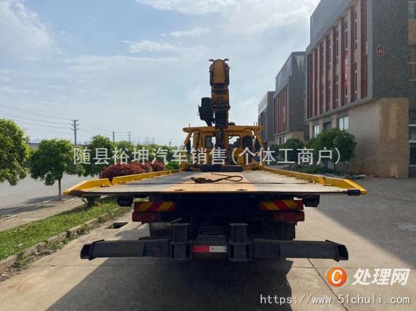 二手清障車