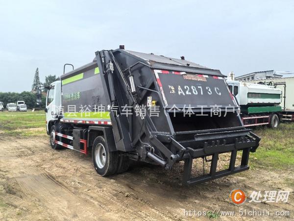 二手壓縮式垃圾車