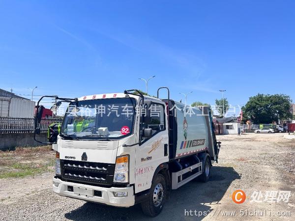 二手壓縮式垃圾車