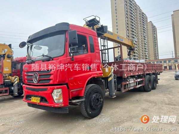 二手隨車吊