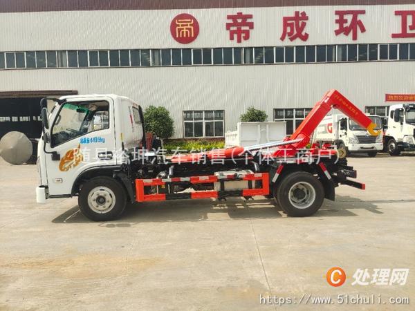 二手勾臂式垃圾車(chē)