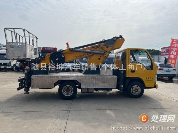 二手高空作業(yè)車