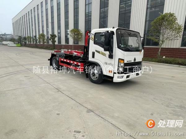 二手勾臂式垃圾車