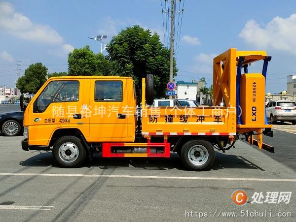 二手防撞緩沖車