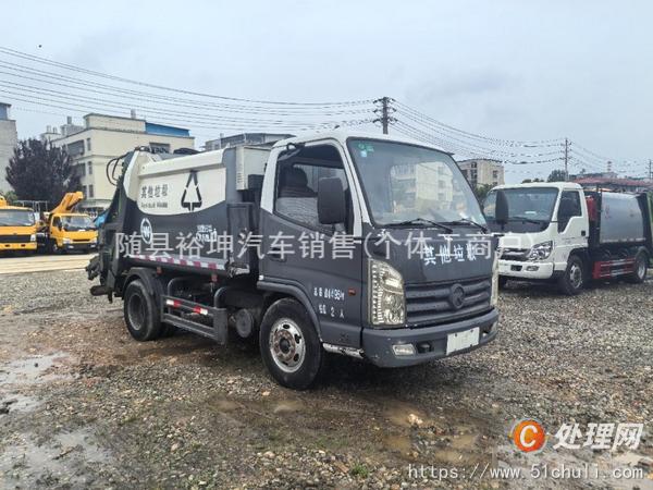 二手壓縮式垃圾車