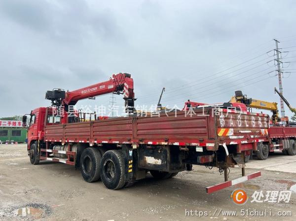 二手隨車吊