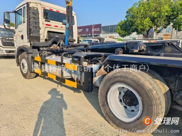 二手勾臂式垃圾車