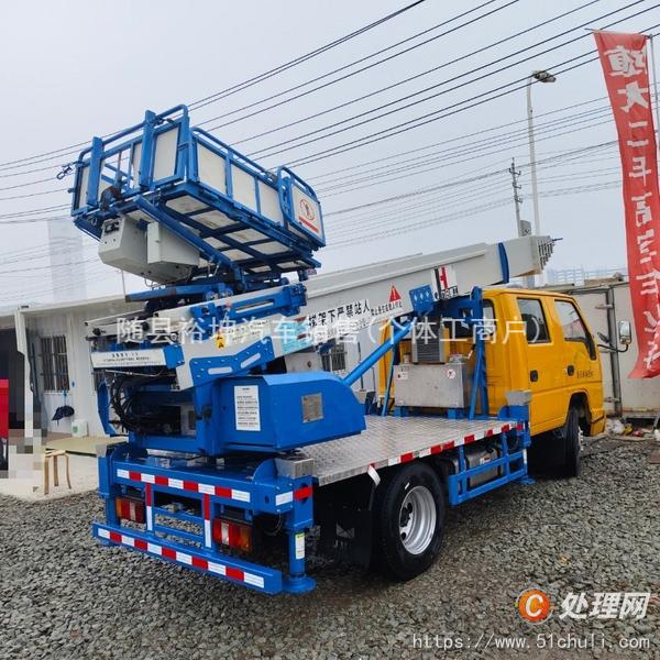 二手云梯車
