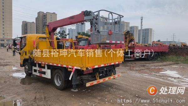 二手隨車吊