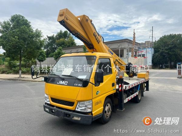 二手高空作業(yè)車