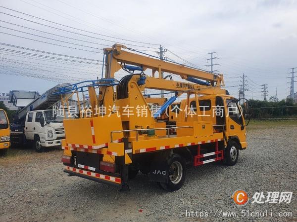 二手高空作業(yè)車