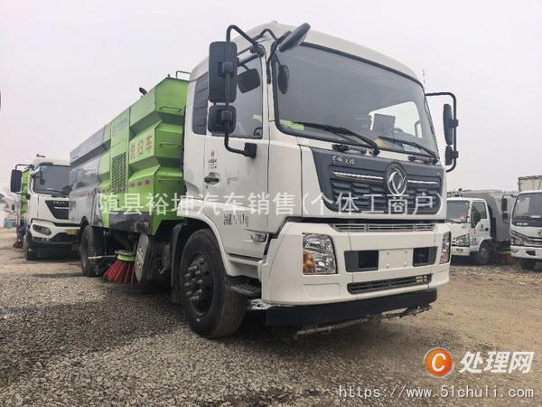 二手洗掃車(chē)