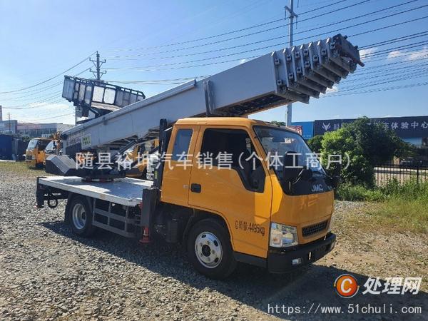 二手云梯車