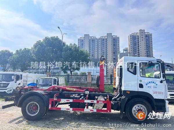 二手勾臂式垃圾車