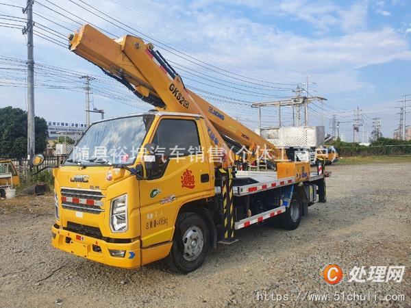 二手高空作業(yè)車