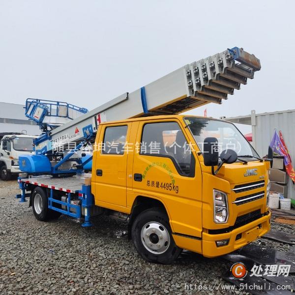 二手云梯車