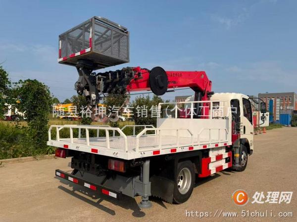 二手高空作業(yè)車