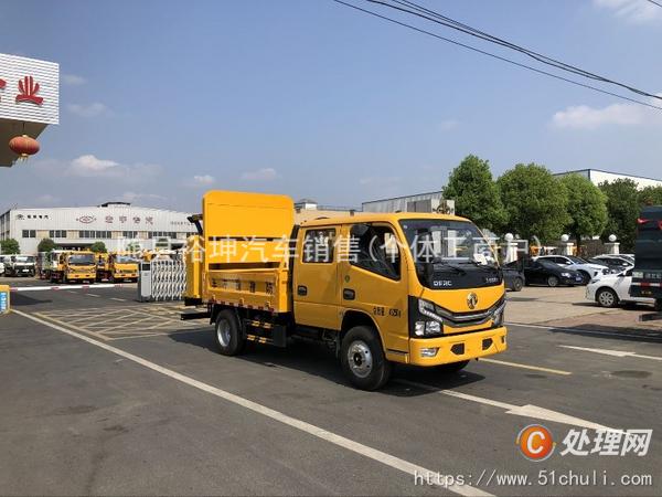 二手防撞緩沖車(chē)