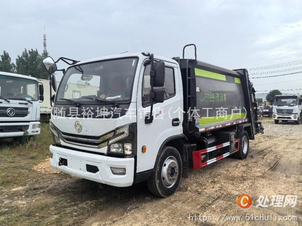 二手壓縮式垃圾車