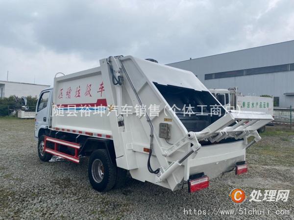 二手壓縮式垃圾車