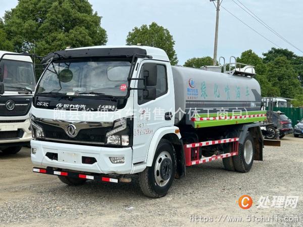 二手灑水車