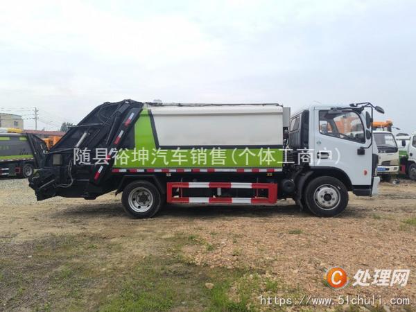 二手壓縮式垃圾車