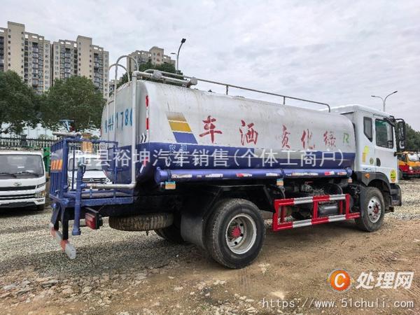 二手灑水車